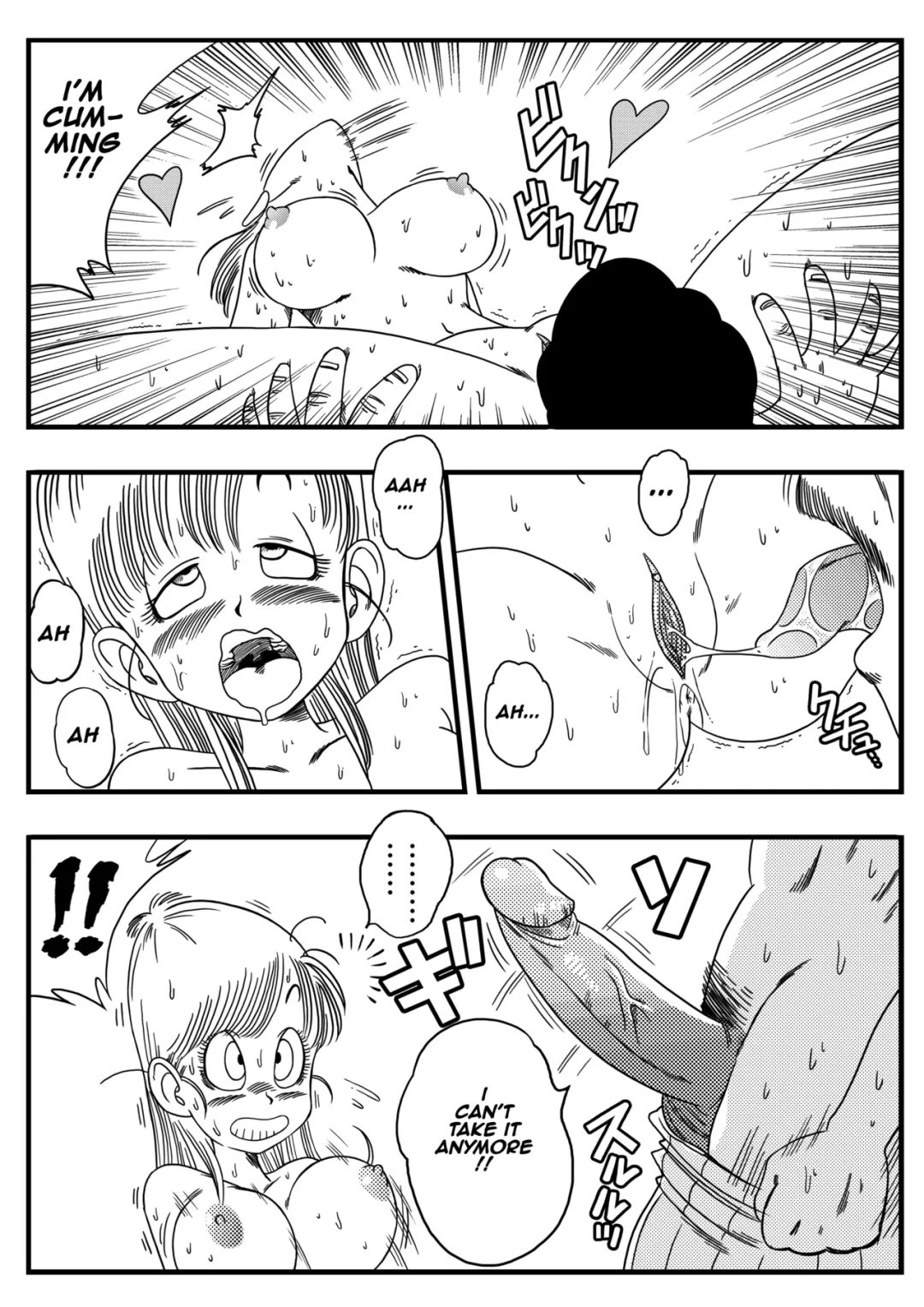 oolong cheats on bulma yamamoto 009