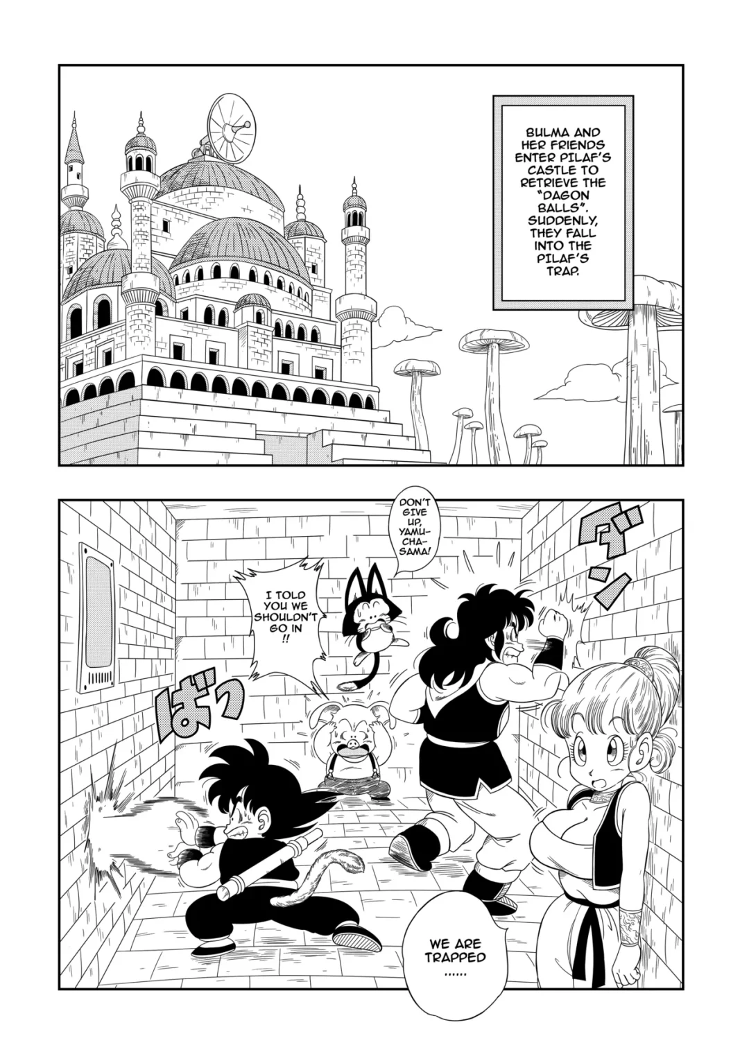 punishment in pilafs castle yamamoto 002