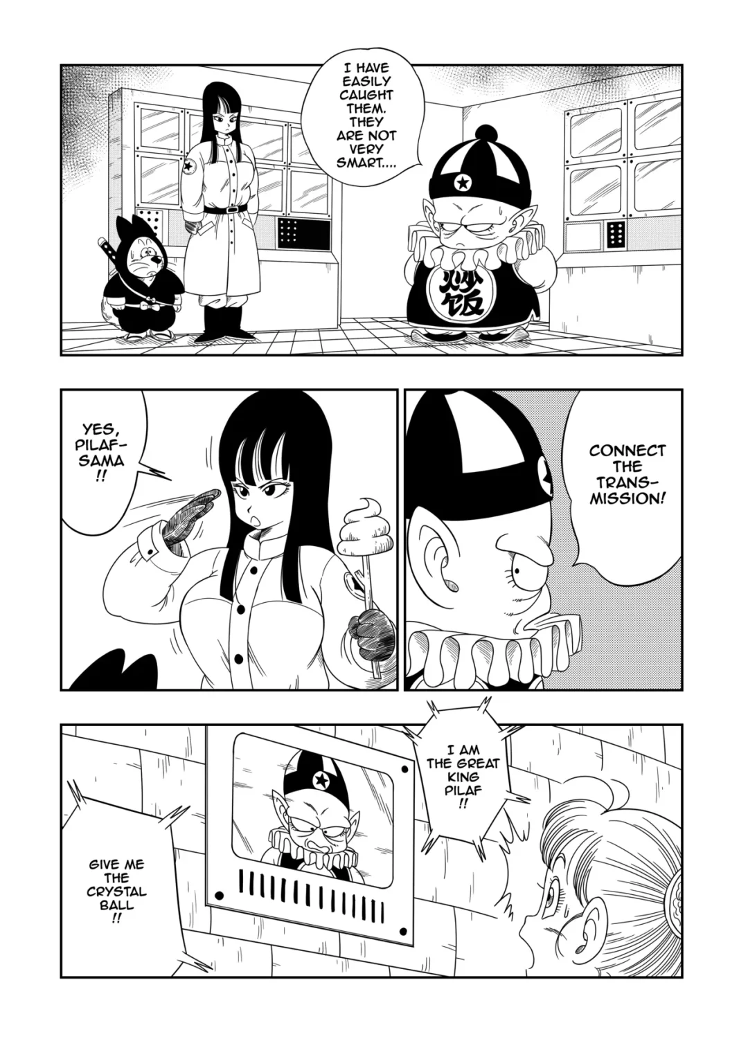 punishment in pilafs castle yamamoto 003
