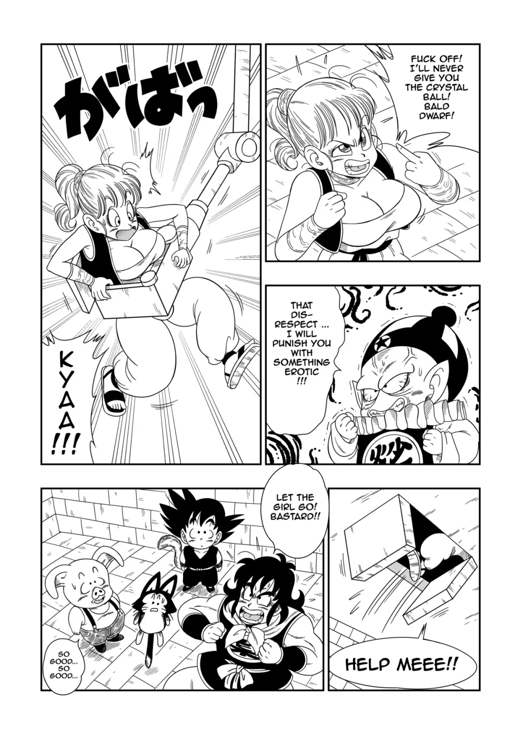 punishment in pilafs castle yamamoto 004