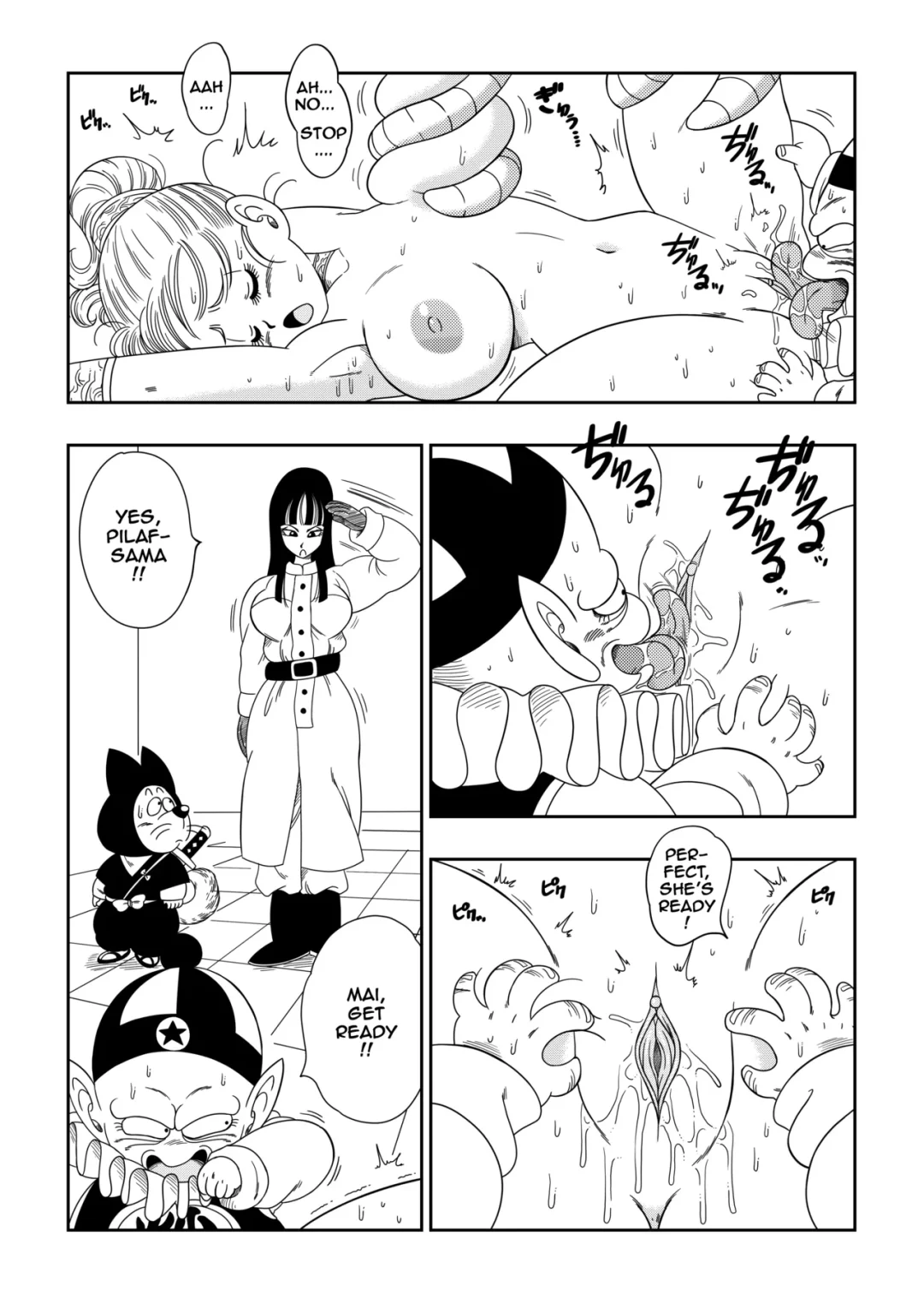 punishment in pilafs castle yamamoto 007