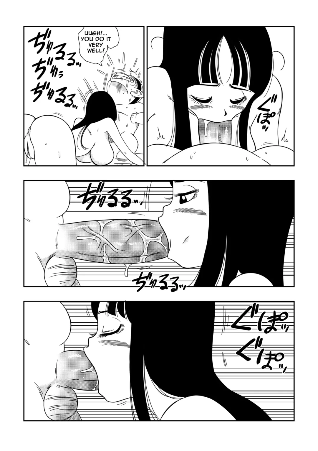 punishment in pilafs castle yamamoto 010