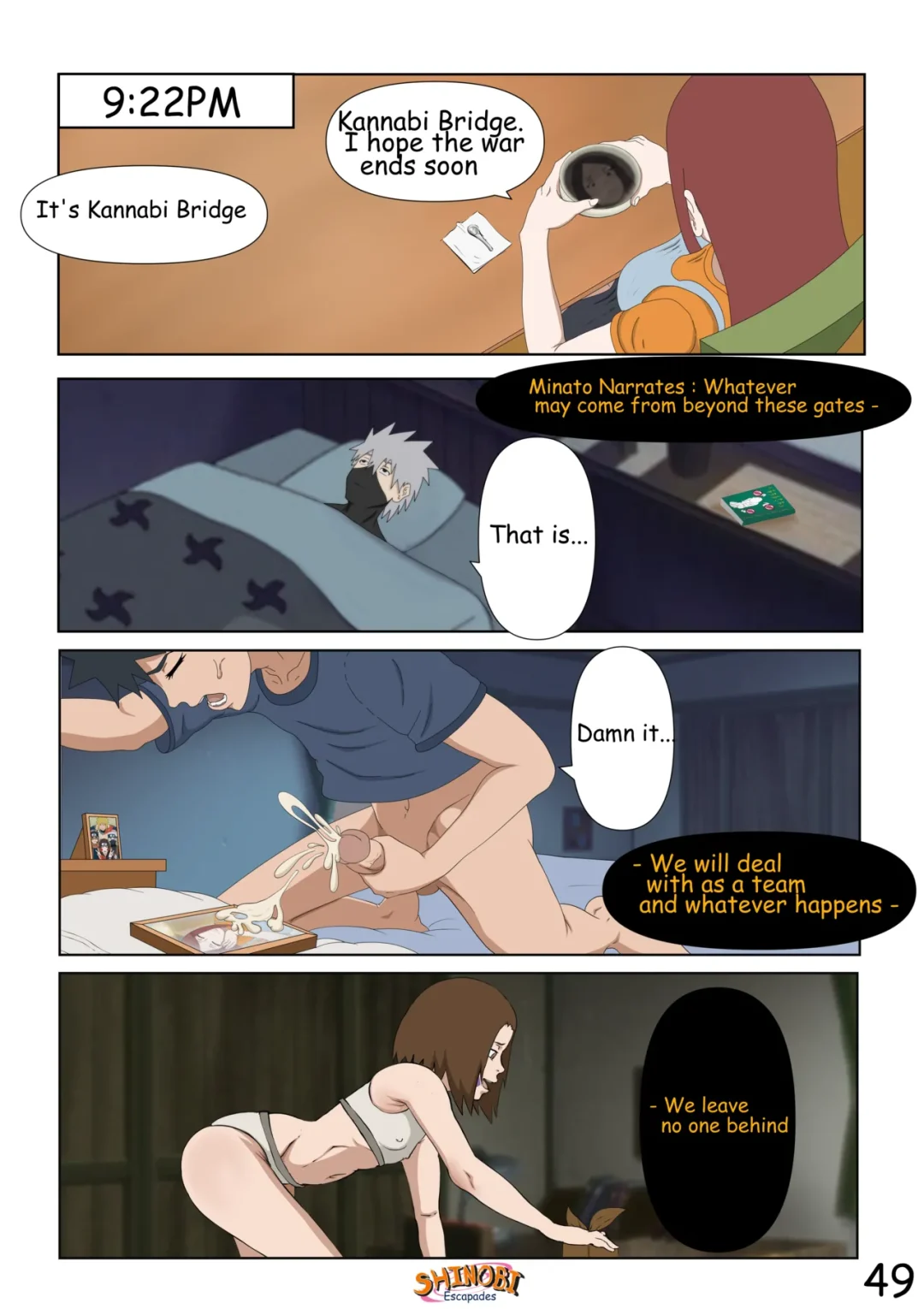 shinobi escapades 2 erogakure 049