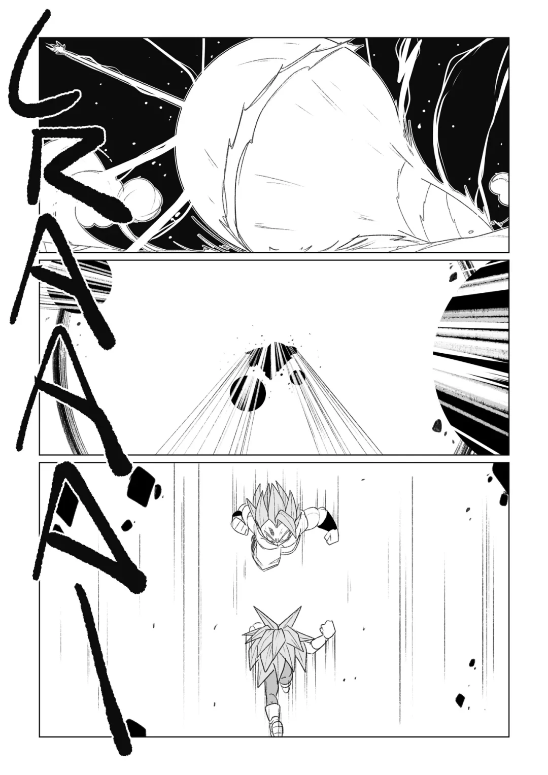 teasing cabba navietta 007 2