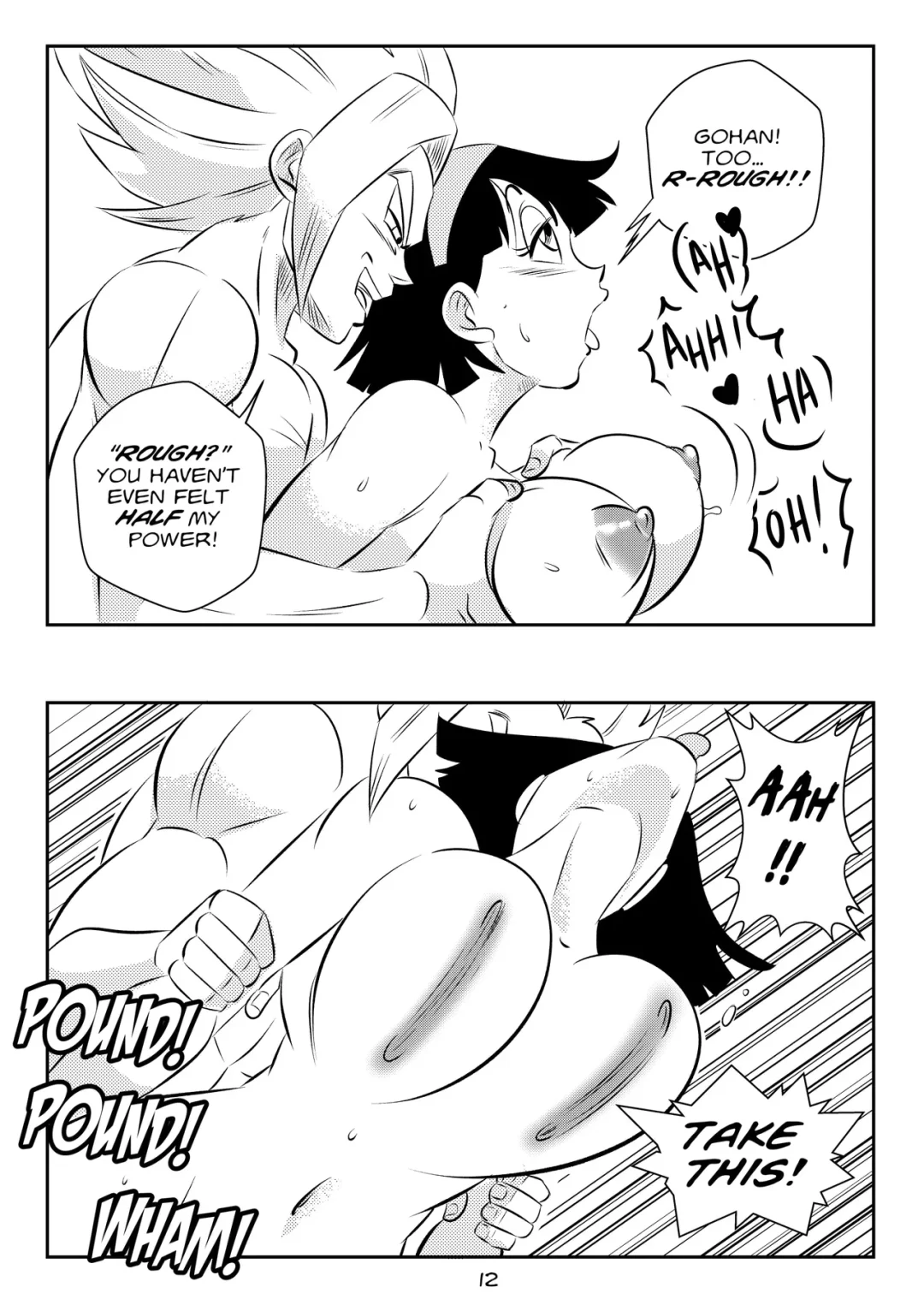 the beast within funsexydb 025