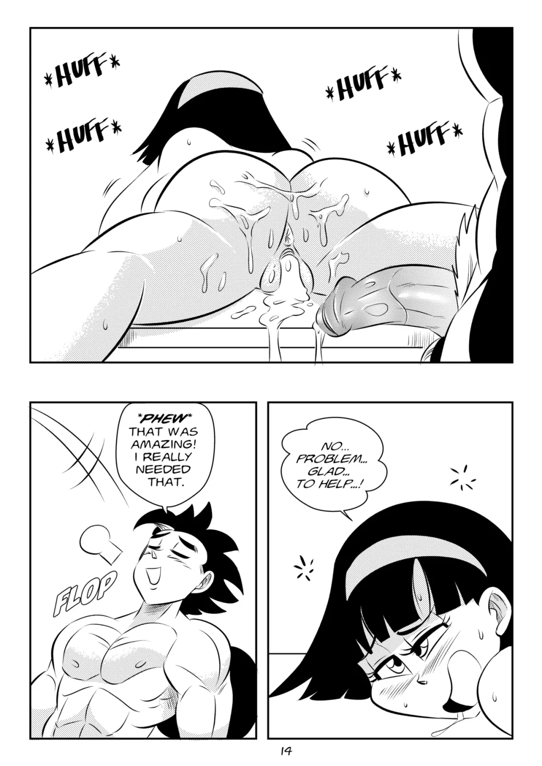 the beast within funsexydb 027