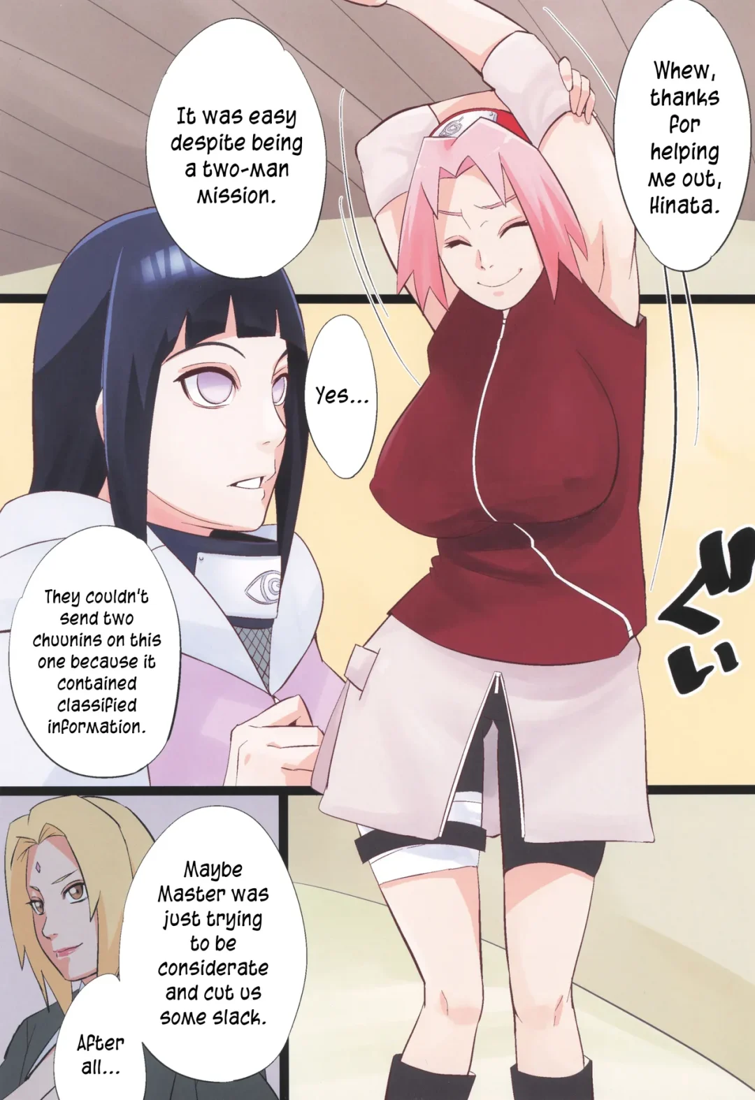 youhei dan shinga naruto sahara wataru 004