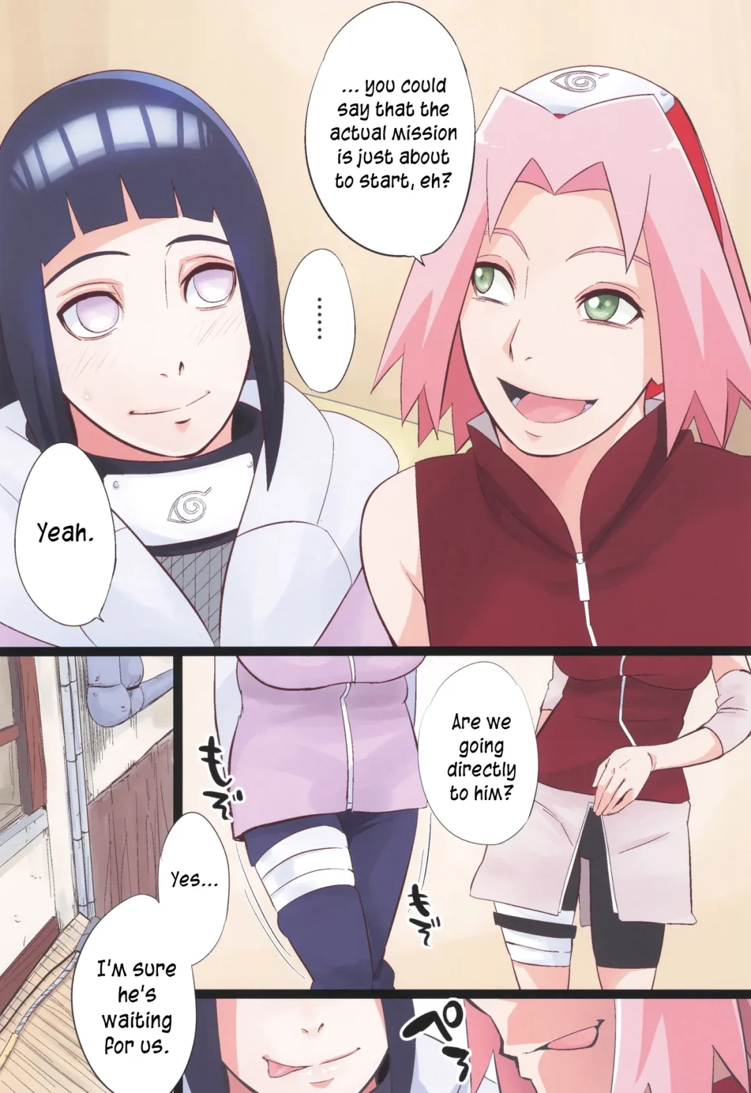 youhei dan shinga naruto sahara wataru 005