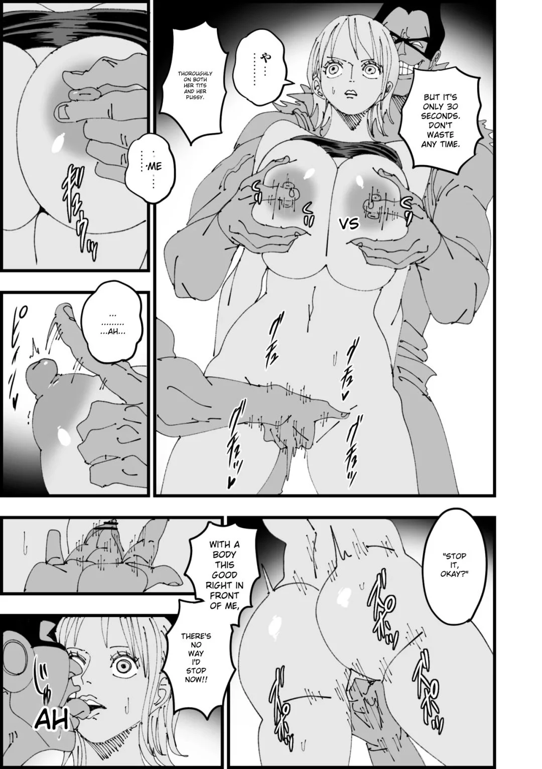 Climax Slow Beam Rasuku 3