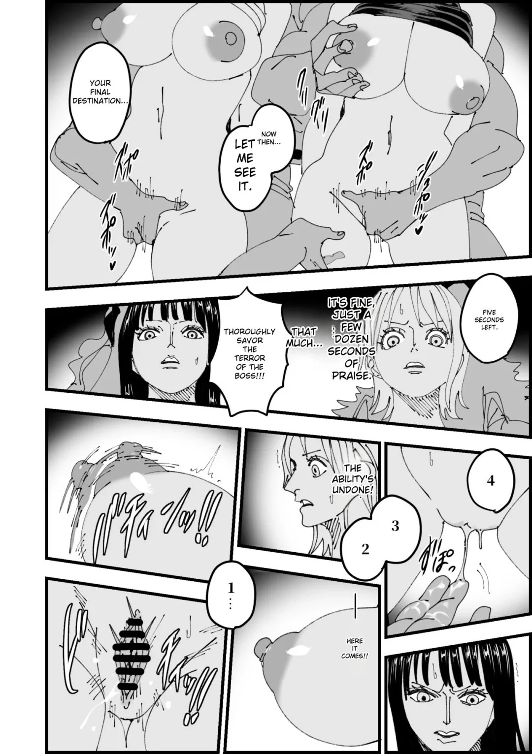 Climax Slow Beam Rasuku 4