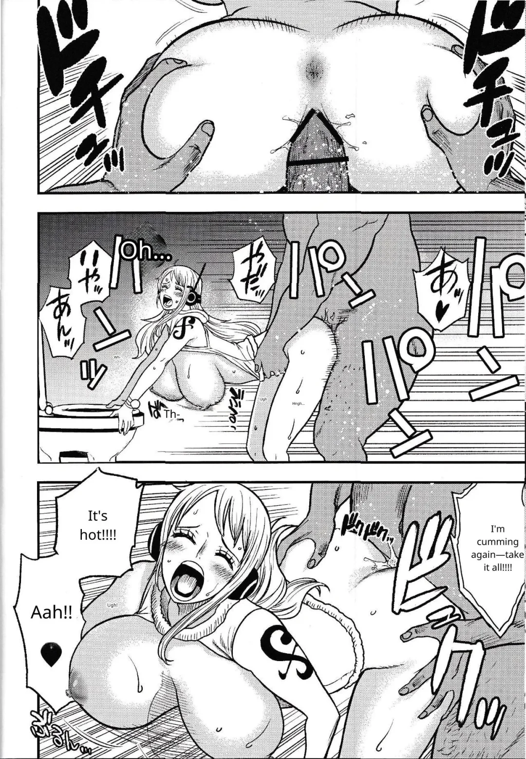 EGG HEAD HOLE Doro Noujou 13