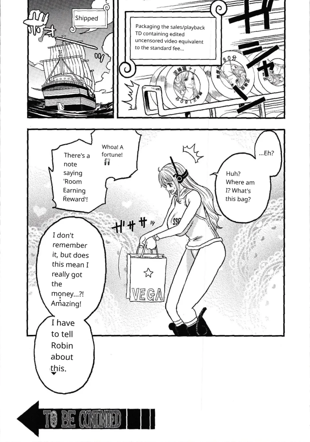 EGG HEAD HOLE Doro Noujou 20