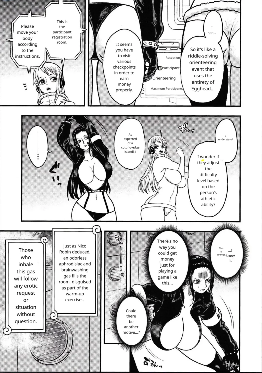 EGG HEAD HOLE Doro Noujou 24