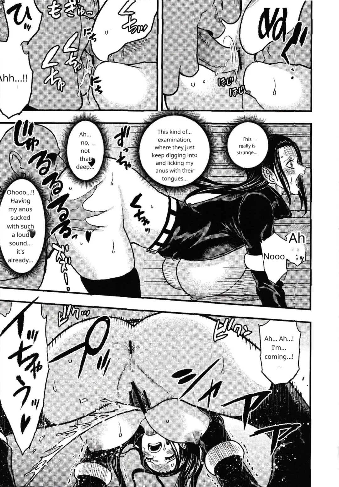 EGG HEAD HOLE Doro Noujou 28