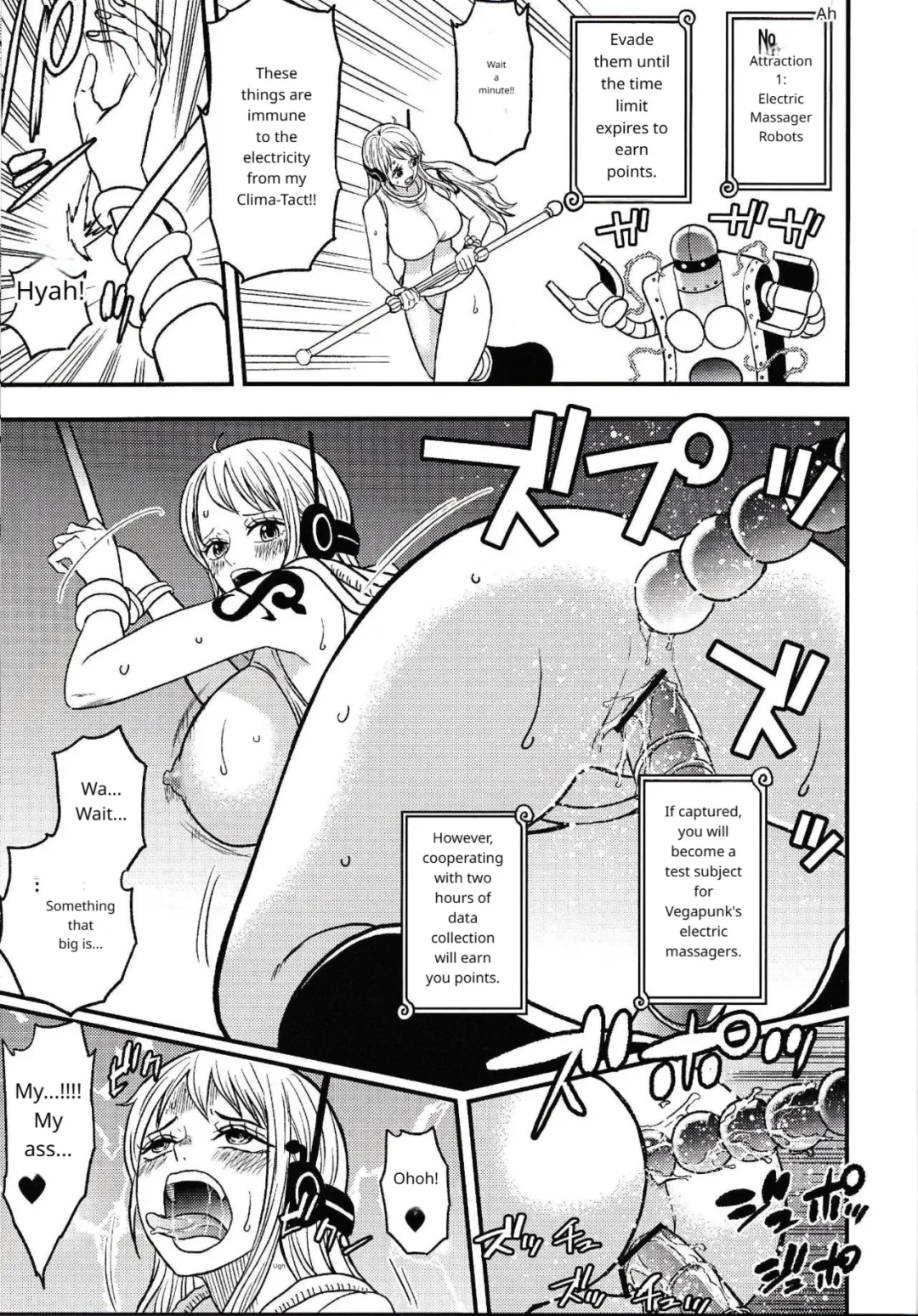 EGG HEAD HOLE Doro Noujou 30