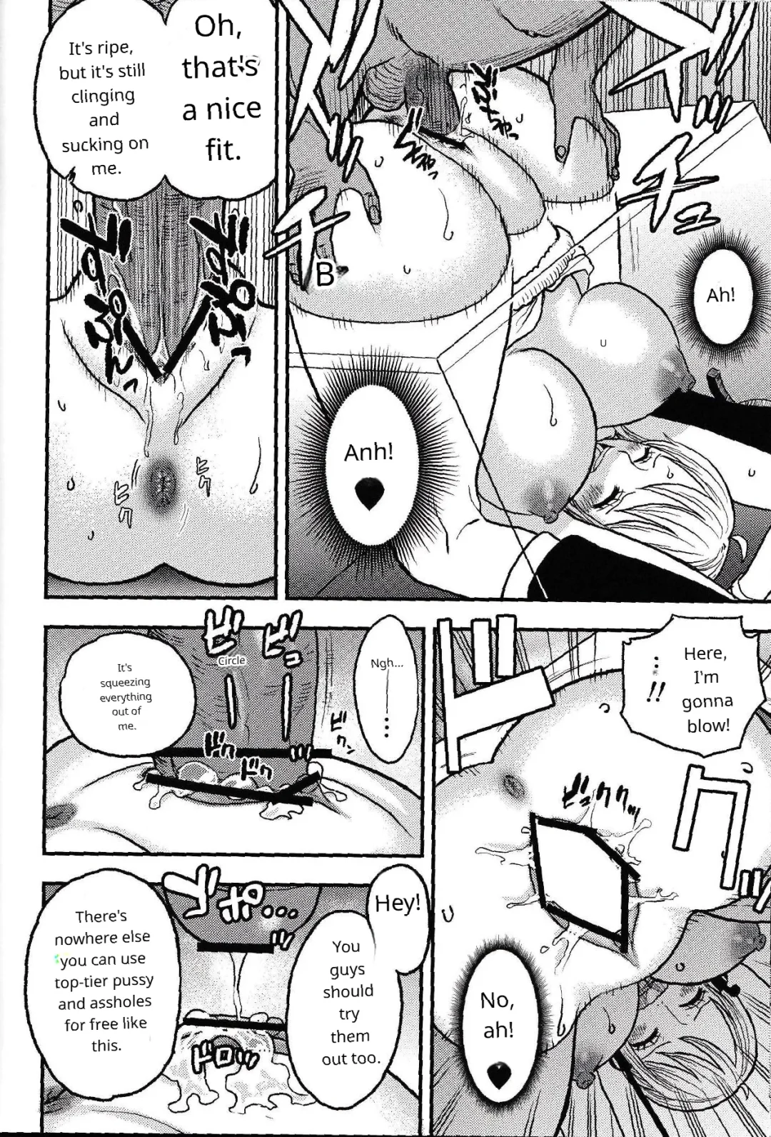 EGG HEAD HOLE Doro Noujou 33