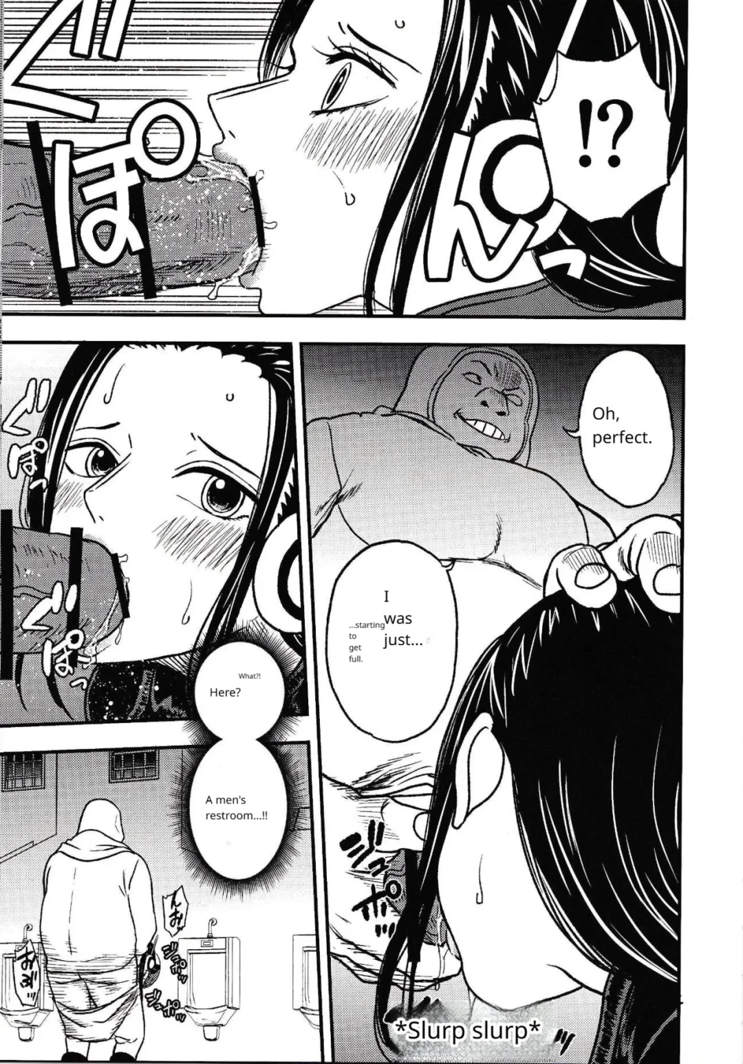 EGG HEAD HOLE Doro Noujou 36