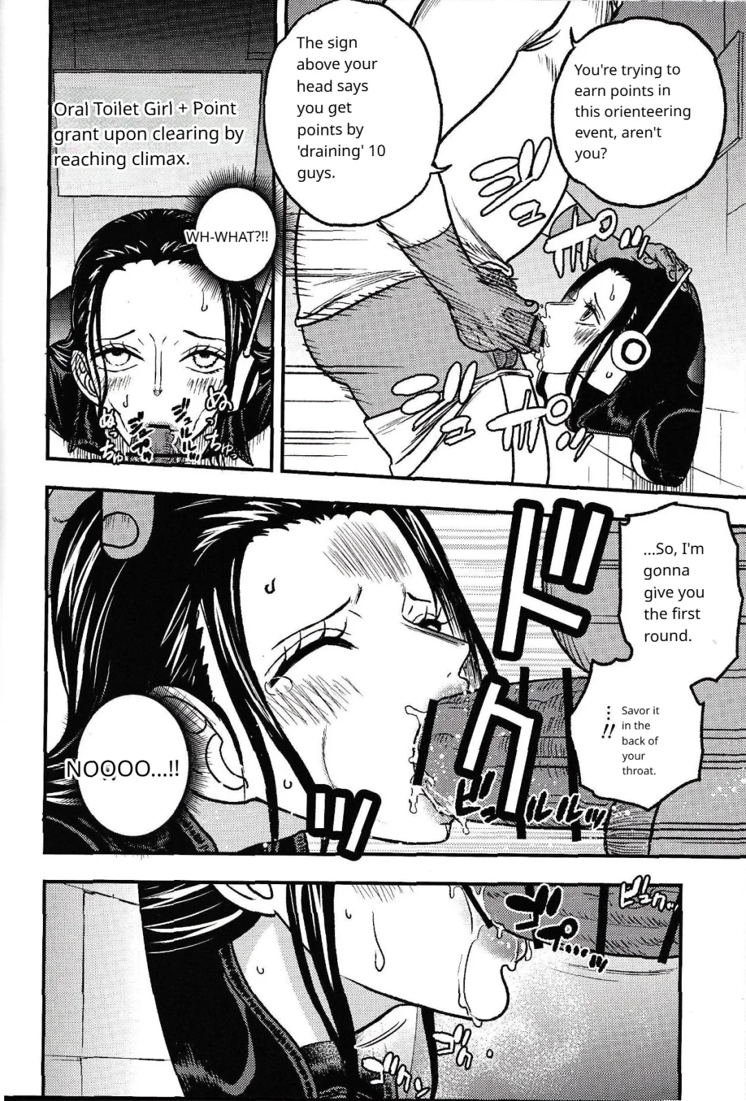 EGG HEAD HOLE Doro Noujou 37