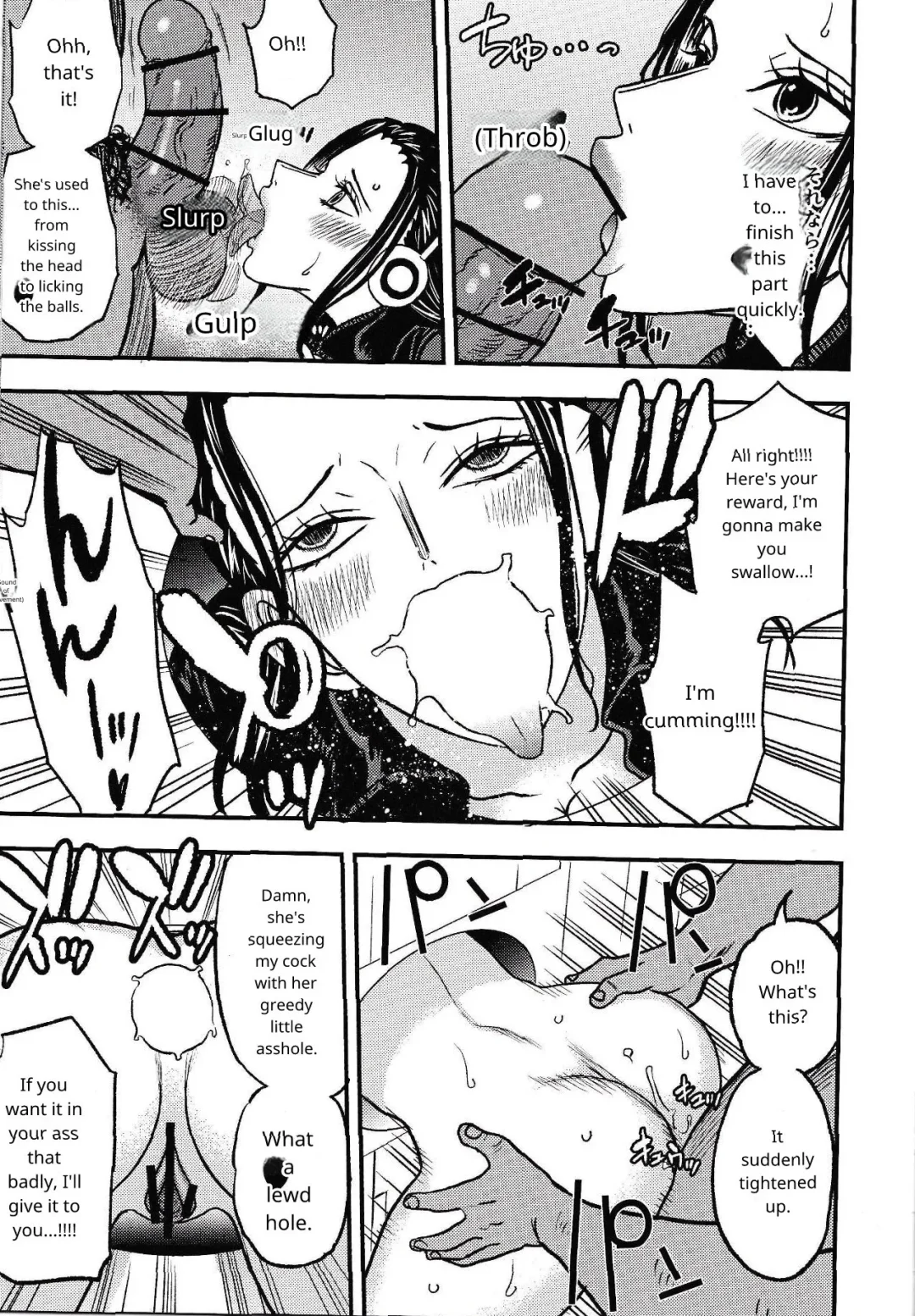 EGG HEAD HOLE Doro Noujou 40