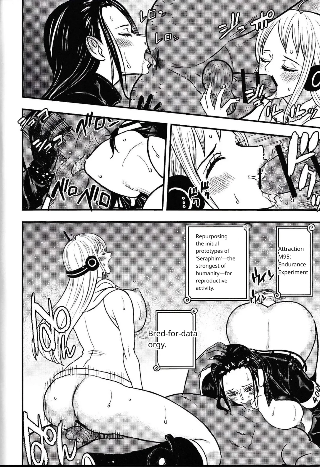 EGG HEAD HOLE Doro Noujou 43
