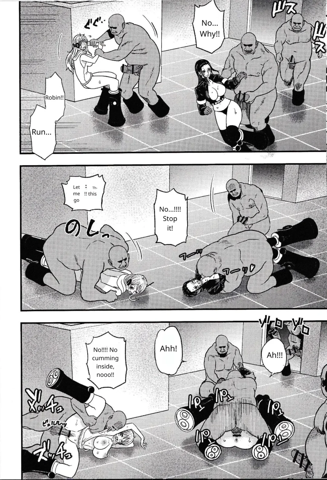 EGG HEAD HOLE Doro Noujou 45