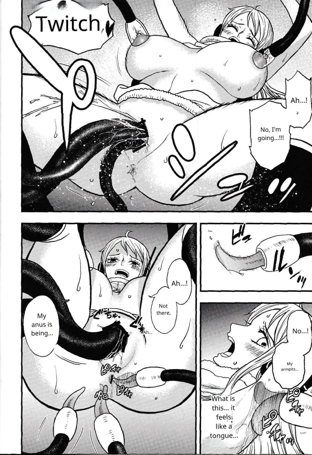 EGG HEAD HOLE Doro Noujou 7