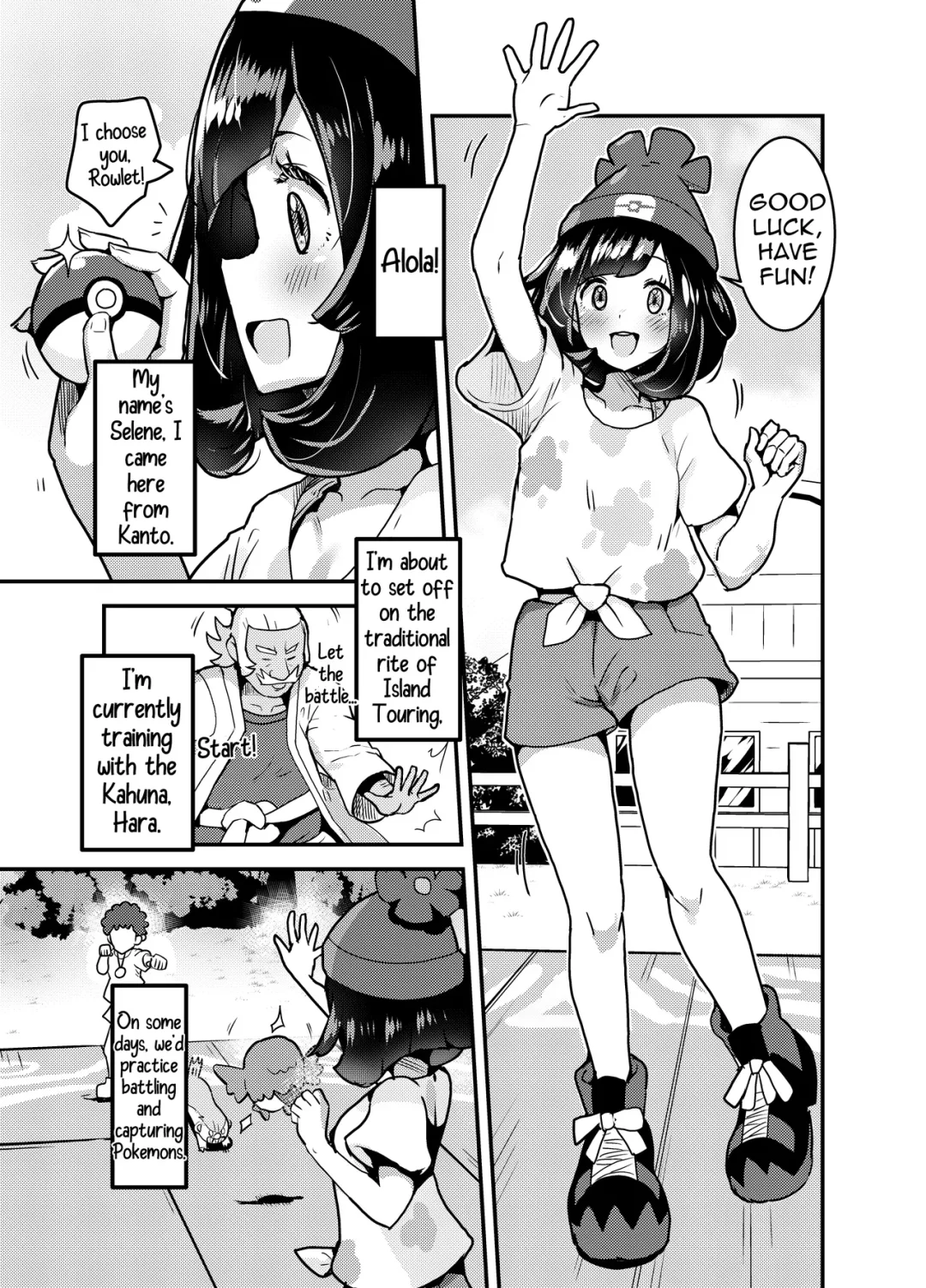 Tabidachi Mae no Dai Shiren Borisu 14