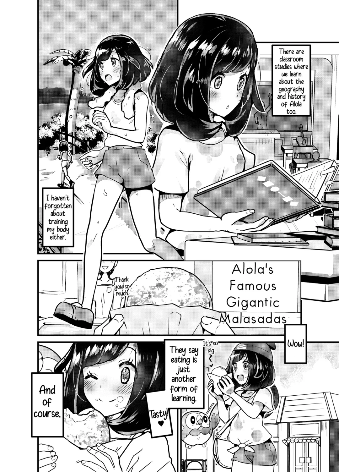 Tabidachi Mae no Dai Shiren Borisu 15