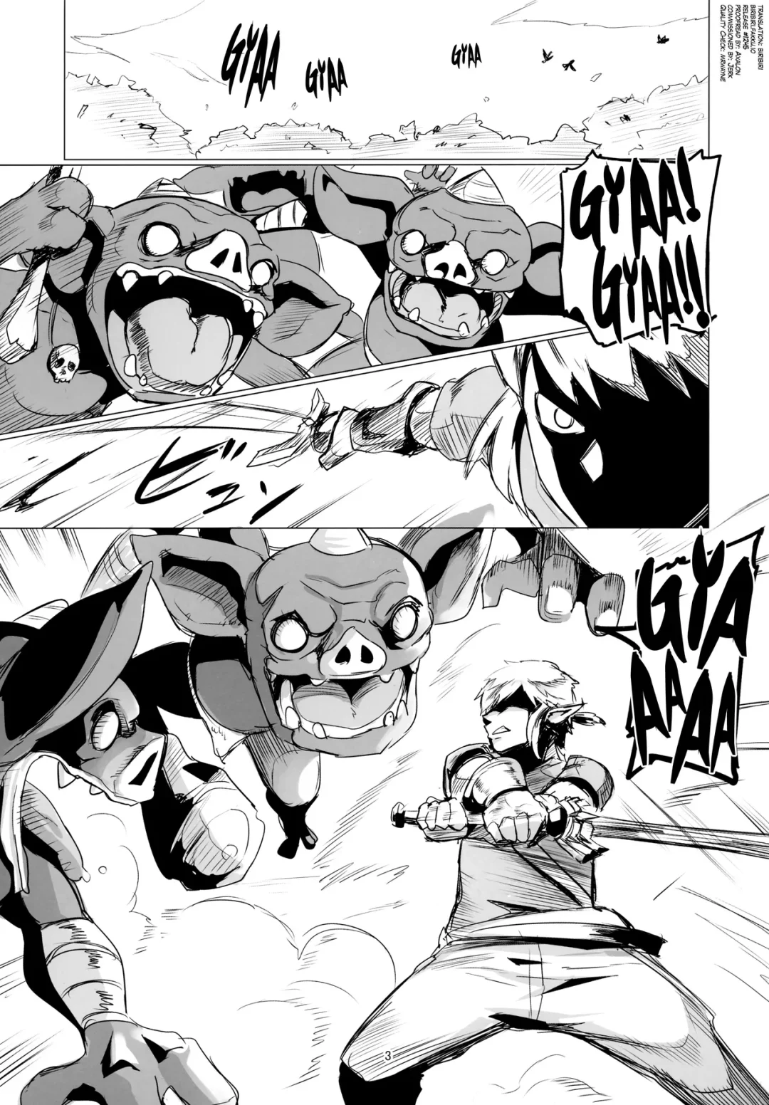 dat ass nuezou 002