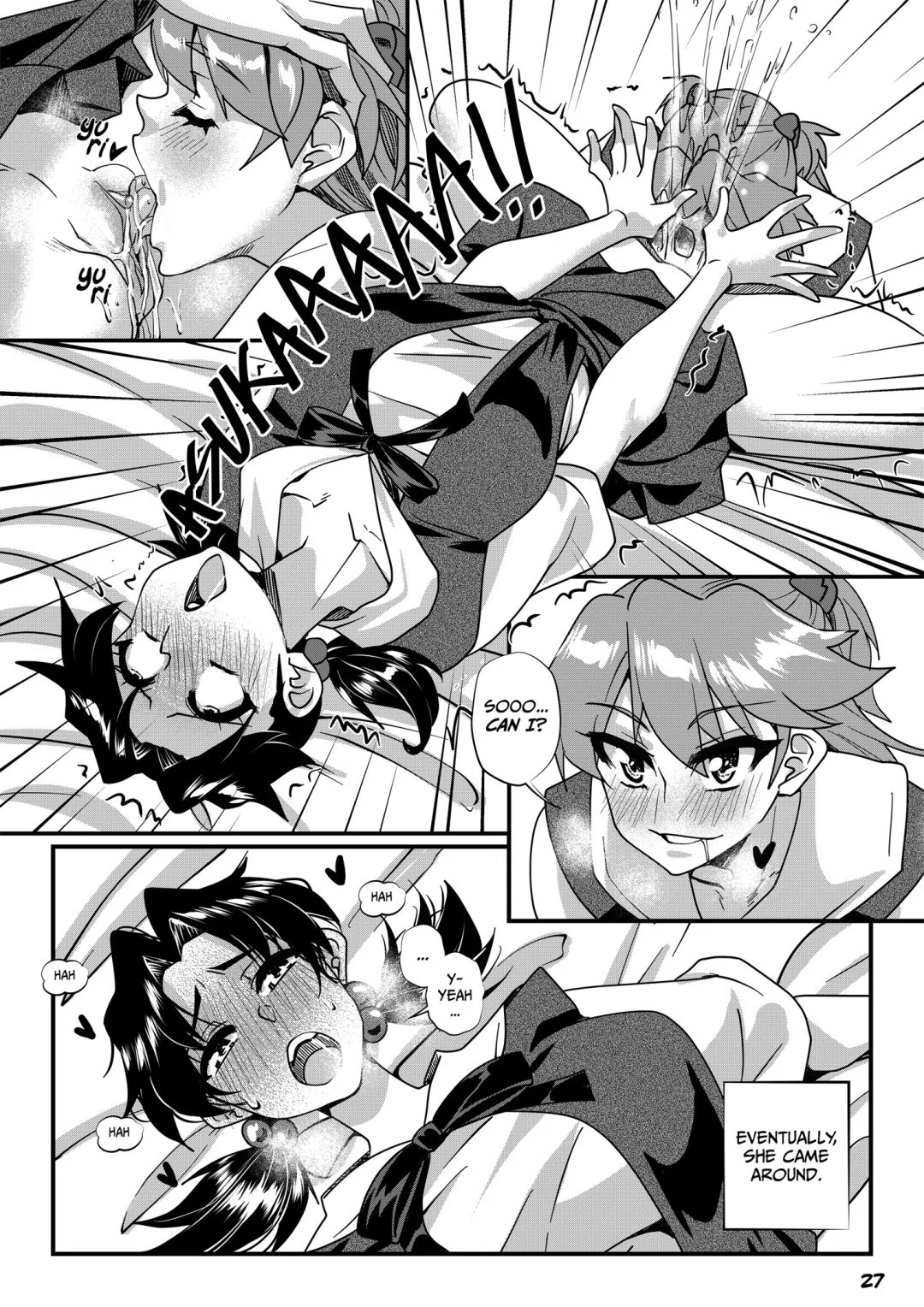 neon genital evangelion asuka strikes baloney pony 029