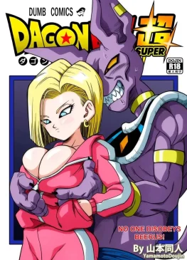 no one disobeys beerus yamamoto