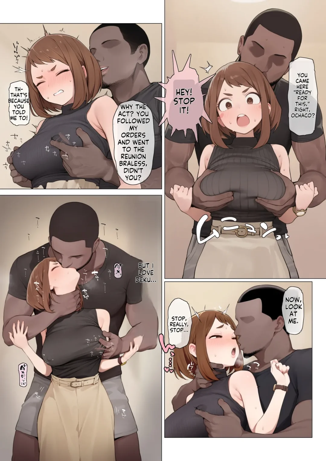 ochako bbc stasisbbc 006