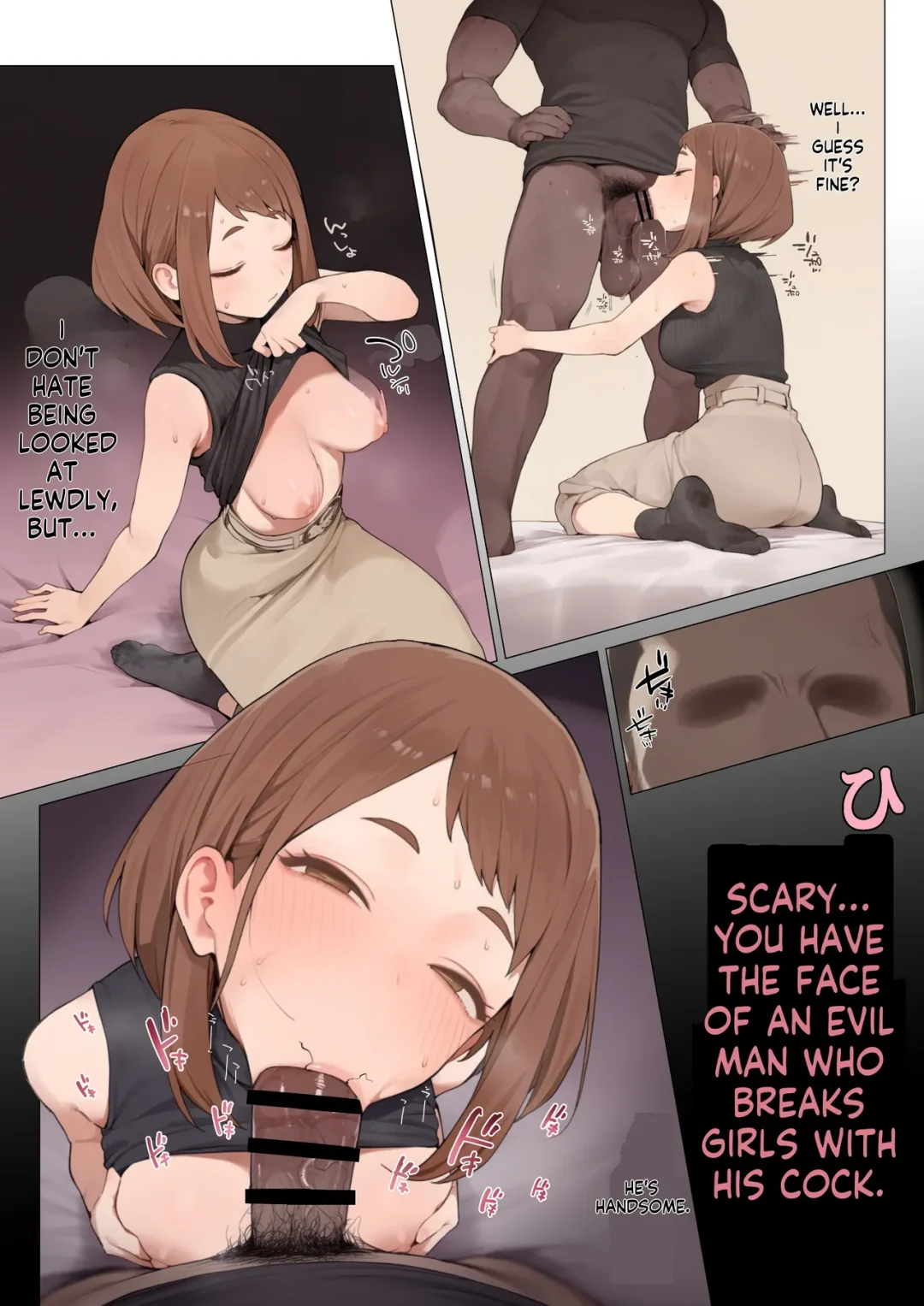 ochako bbc stasisbbc 018