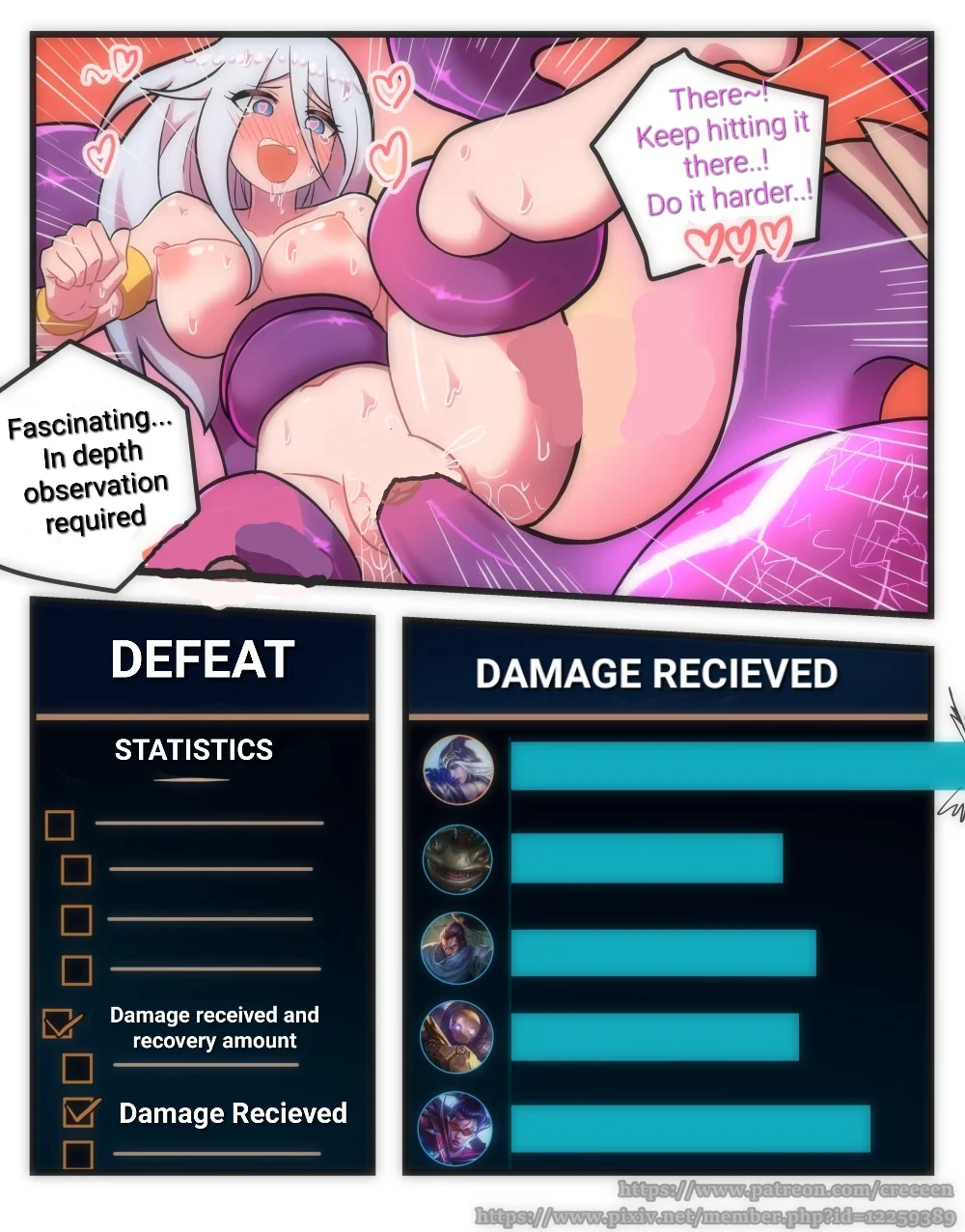 shit lol creeeen 017