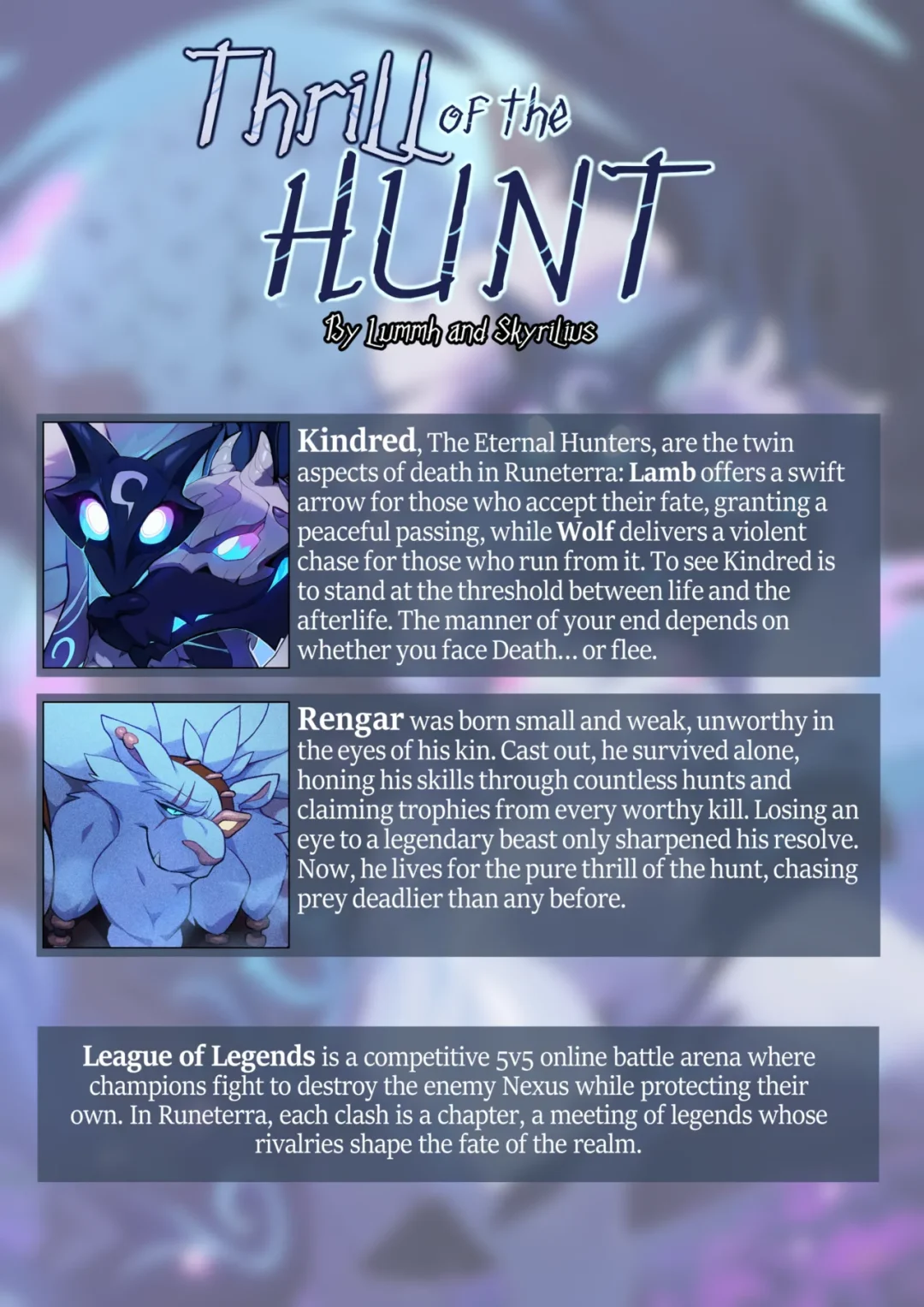 thrill of the hunt lummh 002