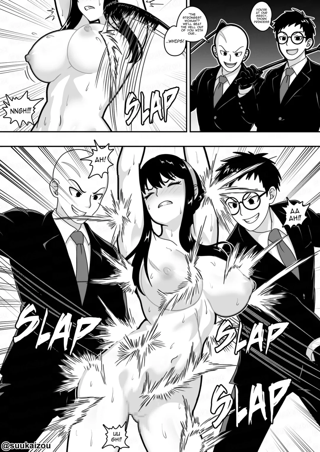 yor forger erotic suukaizou 006