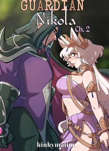 Guardian Nikola Ch 2 – Kinkymation, Porn Comic from Other Characters