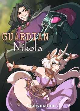 Guardian Nikola Kinkymation