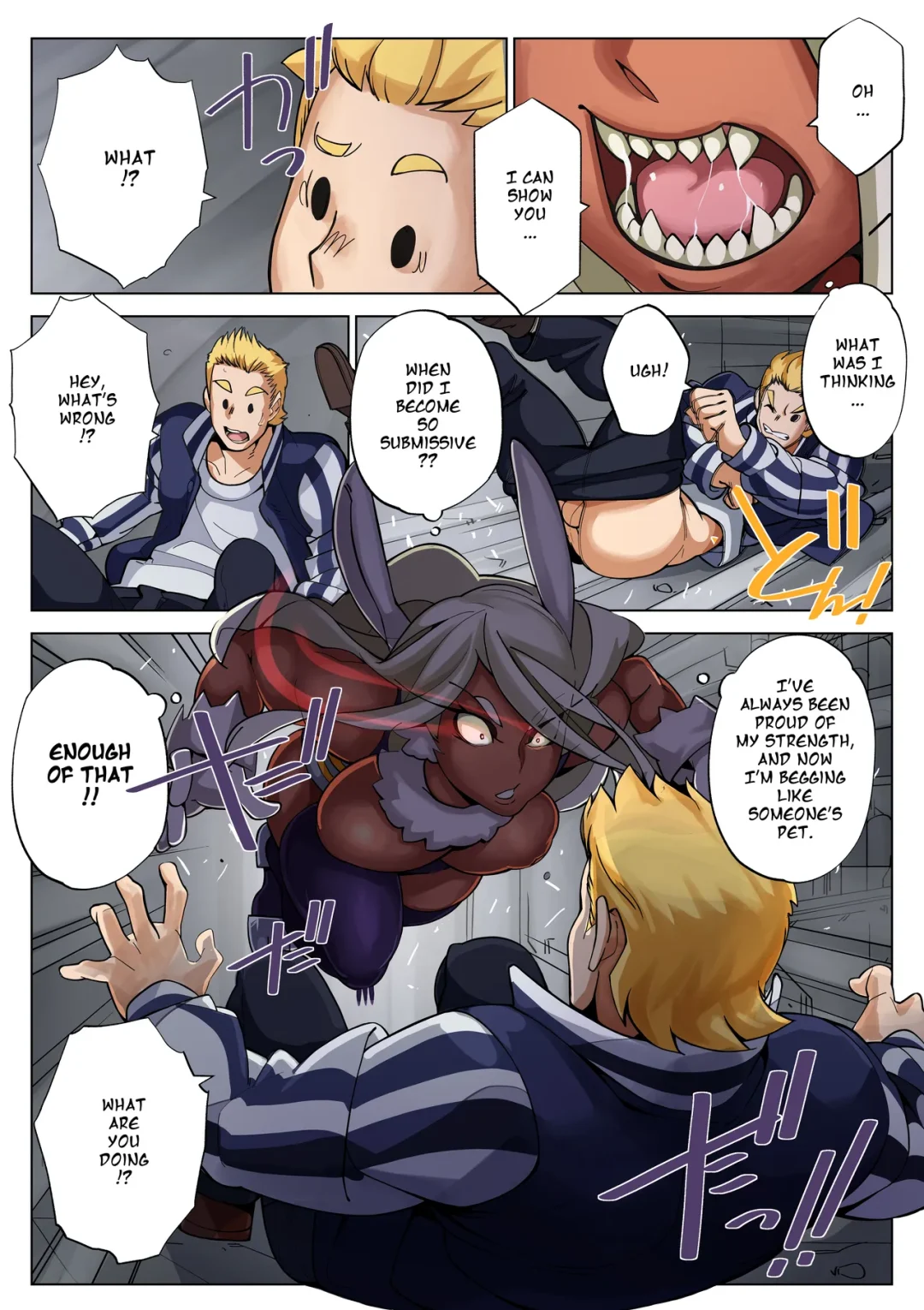 Mirko and the Quirk of Love Nisego 19