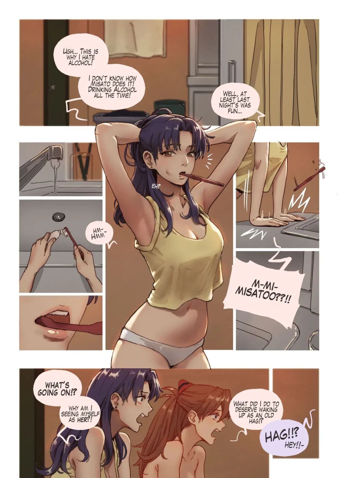 Morning Taste TSFSingularity 2
