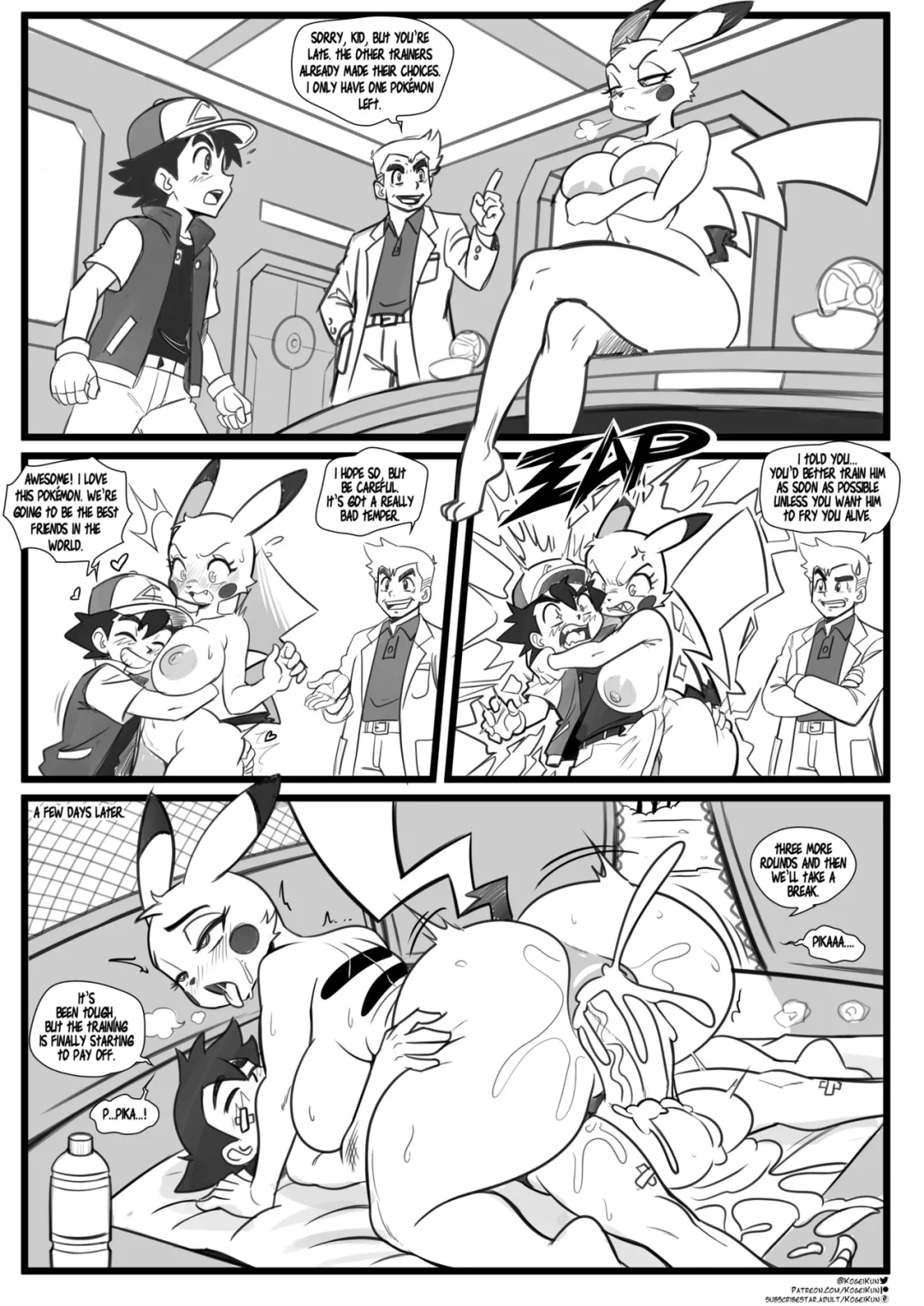 PervLet Town – Kogeikun comic page 2