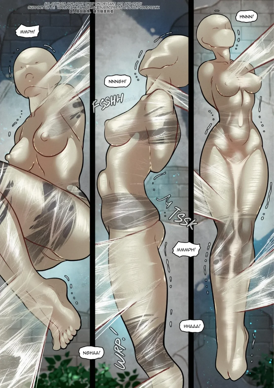 The Sheathing – Win4699 comic page 12