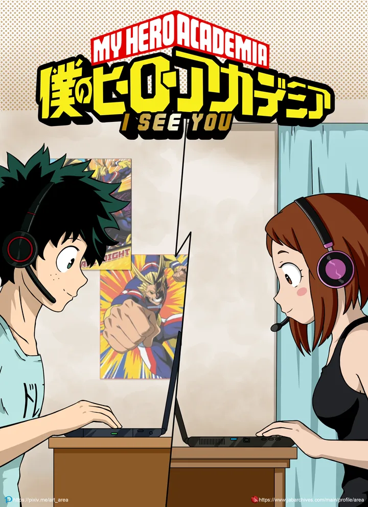 i see you area 001