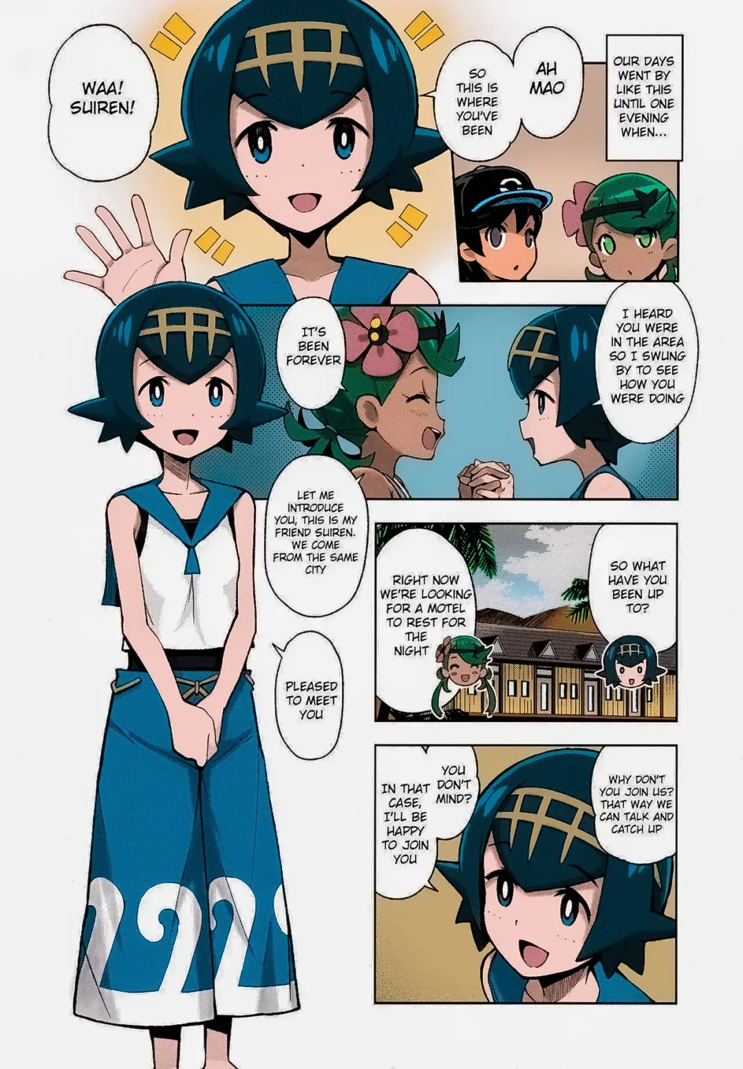 MAO FRIENDS 2 – Funi Funi Lab comic page 3