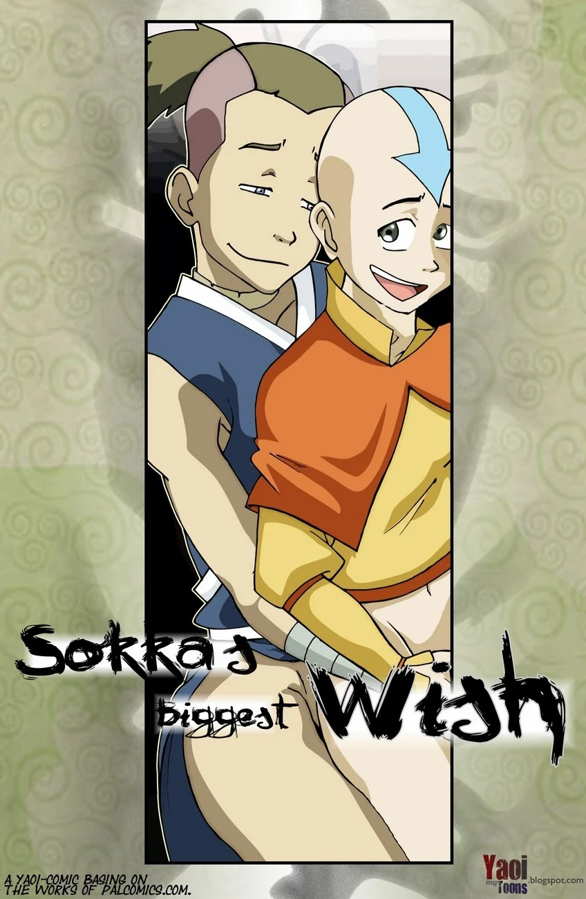 sokkas biggest wish palcomix 001