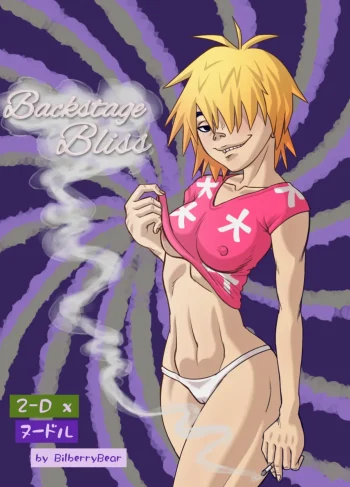 Backstage Bliss – BilberryBear, Porn Comic from Other Characters