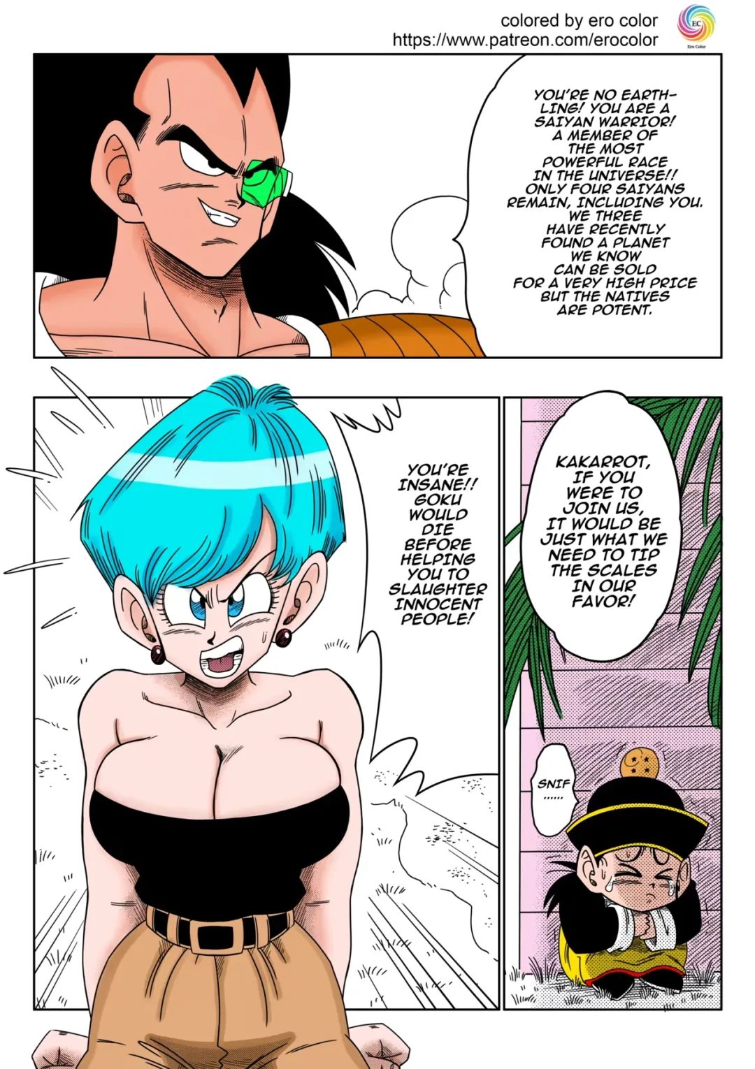 EVIL BROTHER – Yamamoto comic page 4