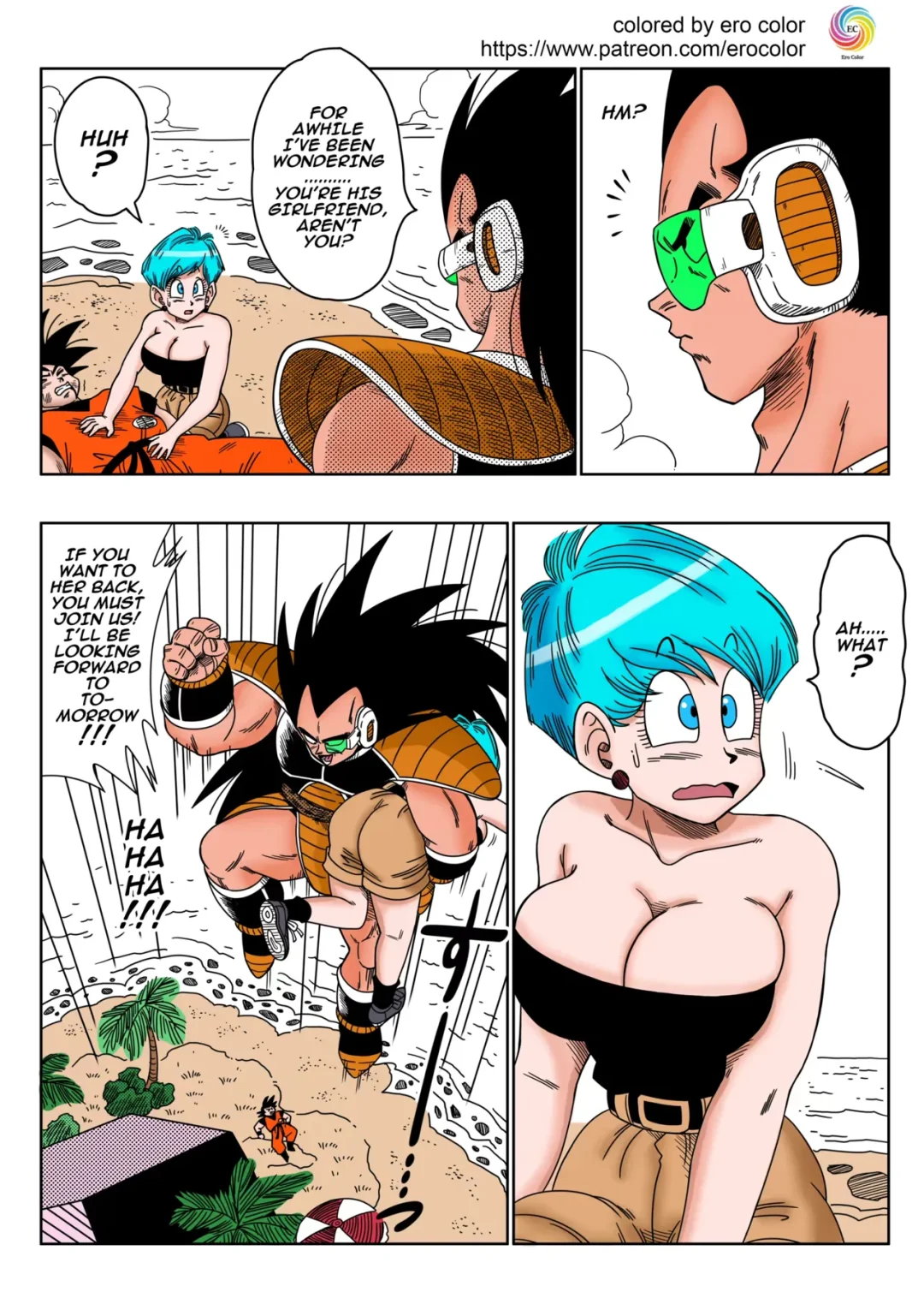 EVIL BROTHER – Yamamoto comic page 5