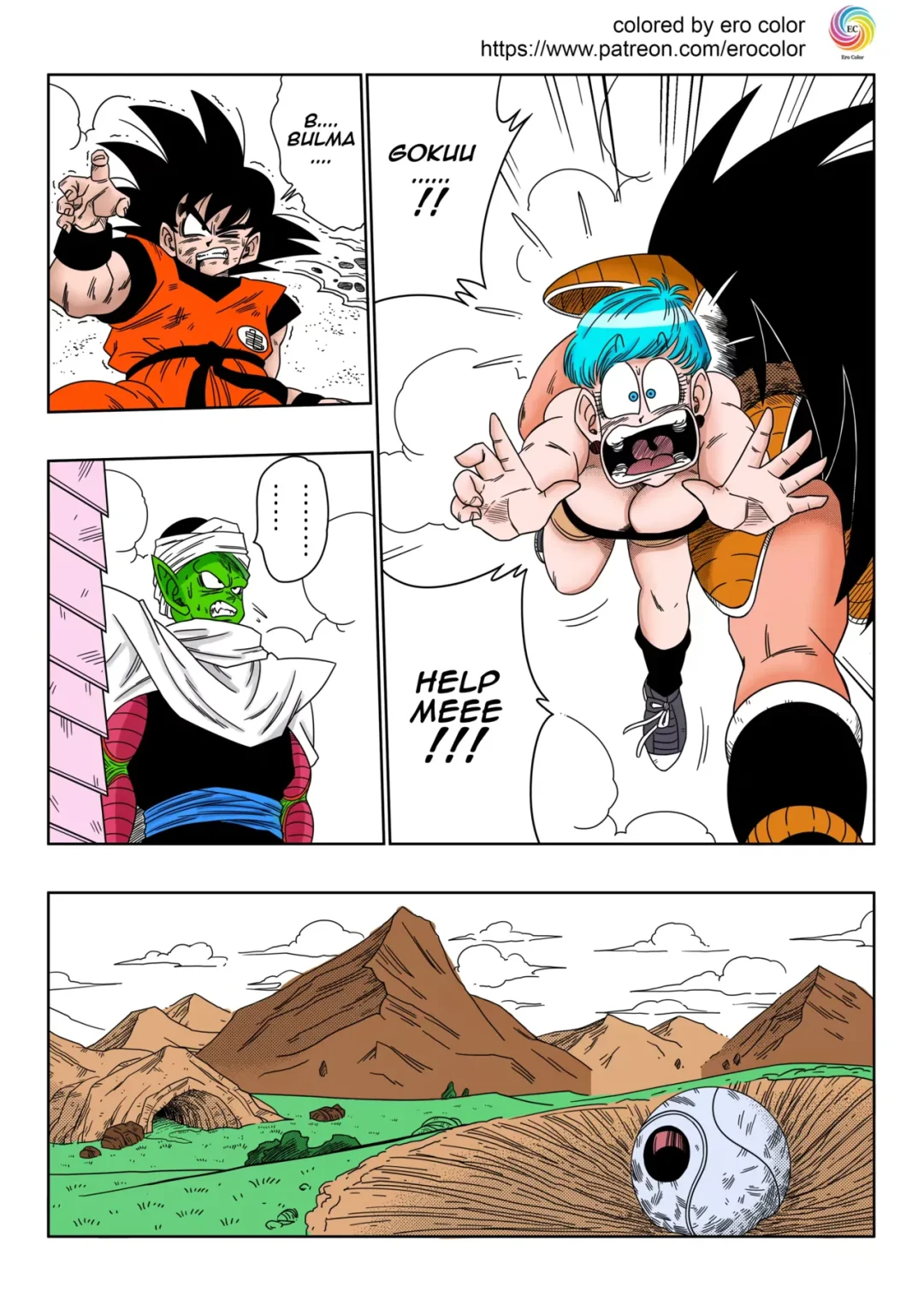 EVIL BROTHER – Yamamoto comic page 6