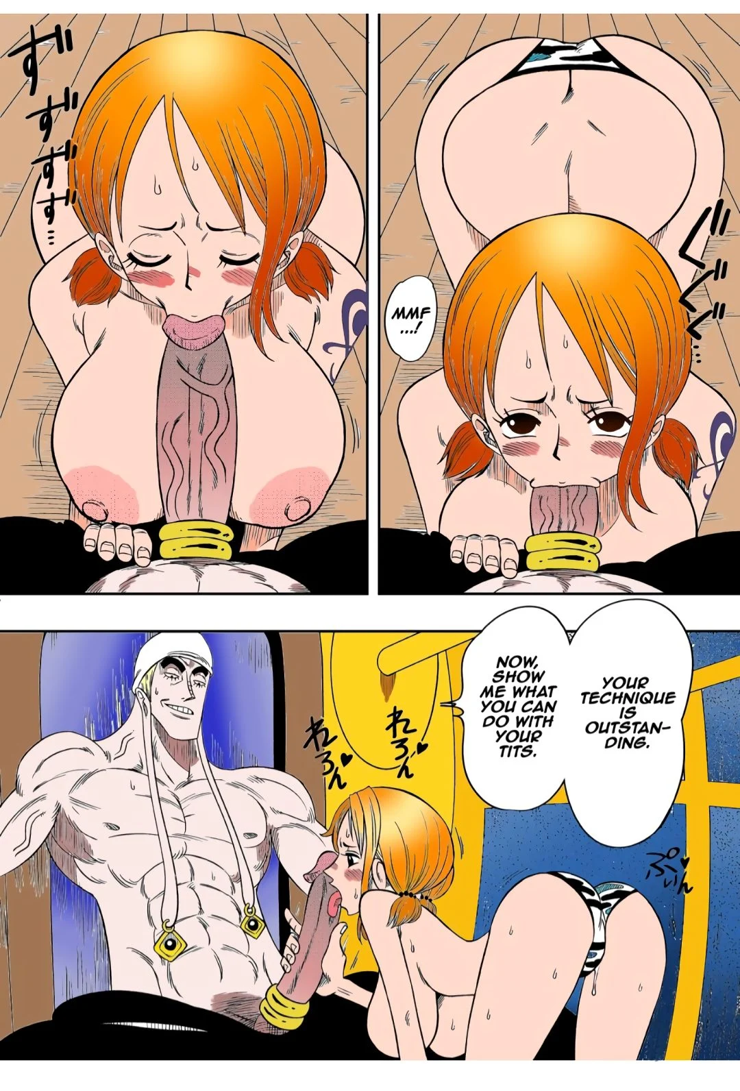 Slave of God – Yamamoto comic page 12